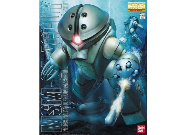 Gamers Guild AZ Bandai Gunpla: Gundam - "MSM-04 Acguy", MG 1/100 (Pre-Order) Southern Hobby