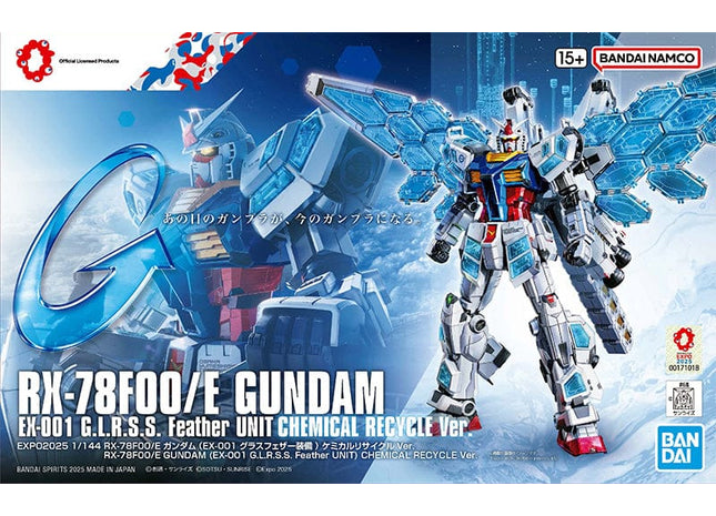 Gamers Guild AZ Bandai Gunpla: Gundam Next Future - "RX-78F00/E Gundam (EX-001 G.L.R.S.S. Feather Unit)", 1/144 - Chemically Recycled Kit (Pre-Order) Southern Hobby