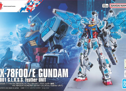 Gamers Guild AZ Bandai Gunpla: Gundam Next Future - "RX-78F00/E Gundam (EX-001 G.L.R.S.S. Feather Unit)", 1/144 (Pre-Order) Southern Hobby