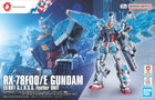 Gamers Guild AZ Bandai Gunpla: Gundam Next Future - 