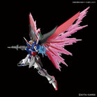 Gamers Guild AZ Bandai Gunpla: Gundam SEED Destiny - Destiny Gundam HGCE #224 LSG