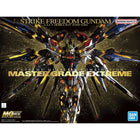 Gamers Guild AZ Bandai Gunpla: Gundam SEED Destiny - 