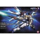 Gamers Guild AZ Bandai Gunpla: Gundam SEED Destiny - 