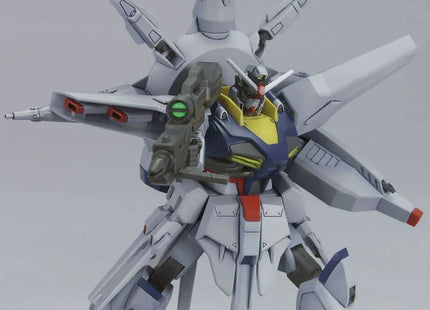 Gamers Guild AZ Bandai Gunpla: Gundam SEED - "R13 ZGMF-X13A Providence Gundam", HG 1/144 (Pre-Order) ACD Distribution