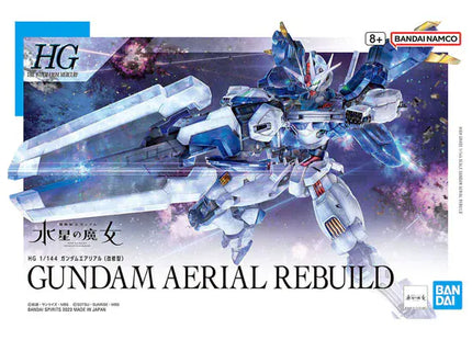 Gamers Guild AZ Bandai Gunpla: Gundam the Witch From Mercury - "#19 Gundam Aerial Rebuild ", HG 1/44 (Pre-Order) Southern Hobby