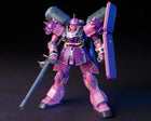 Gamers Guild AZ Bandai Gunpla: Gundam UC - AMS-129 Geara Zulu (Angelo Sauper Use) Southern Hobby