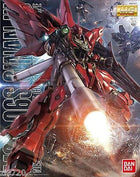 Gamers Guild AZ Bandai Gunpla: Gundam Unicorn - 