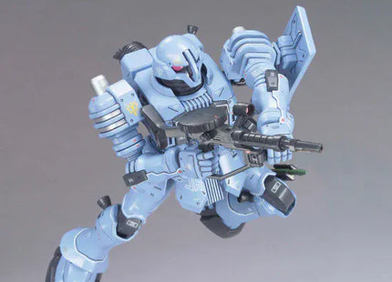 Gamers Guild AZ Bandai Gunpla: Gundam Universal Century - "#065 EMS-10 Zudah", HG 1/144 (Pre-Order) Southern Hobby