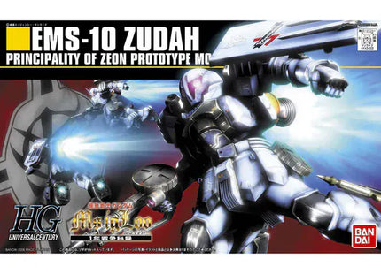 Gamers Guild AZ Bandai Gunpla: Gundam Universal Century - "#065 EMS-10 Zudah", HG 1/144 (Pre-Order) Southern Hobby