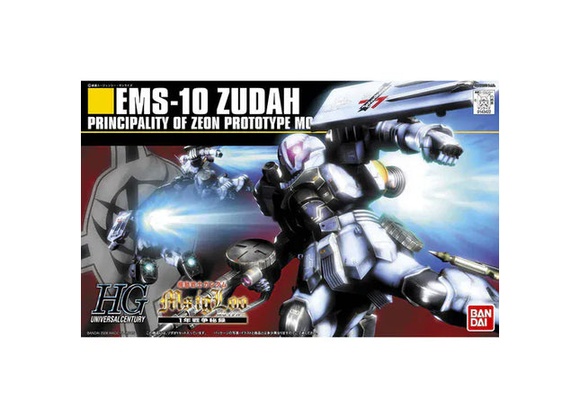 Gamers Guild AZ Bandai Gunpla: Gundam Universal Century - "#065 EMS-10 Zudah", HG 1/144 (Pre-Order) Southern Hobby