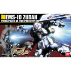 Gamers Guild AZ Bandai Gunpla: Gundam Universal Century - 