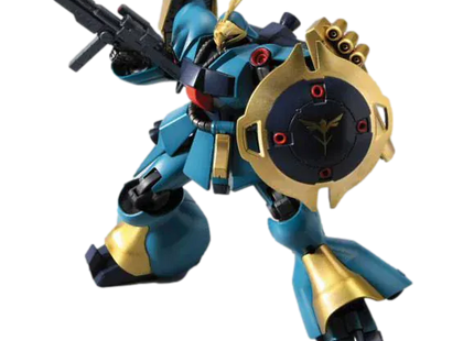 Gamers Guild AZ Bandai Gunpla: Gundam Universal Century - "#084 MSN-03 Jagd Doga (Gyunei Guss)", HG 1/144 (Pre-Order) ACD Distribution