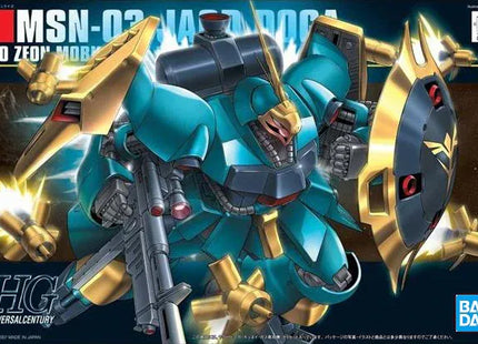 Gamers Guild AZ Bandai Gunpla: Gundam Universal Century - "#084 MSN-03 Jagd Doga (Gyunei Guss)", HG 1/144 (Pre-Order) ACD Distribution