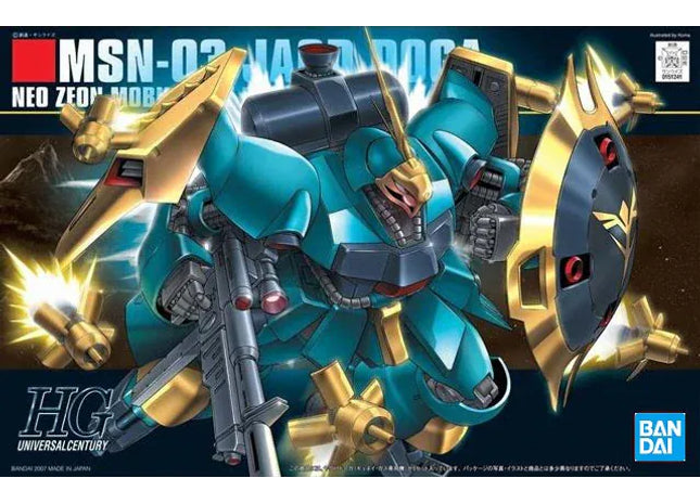 Gamers Guild AZ Bandai Gunpla: Gundam Universal Century - "#084 MSN-03 Jagd Doga (Gyunei Guss)", HG 1/144 (Pre-Order) ACD Distribution