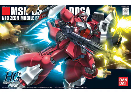 Gamers Guild AZ Bandai Gunpla: Gundam Universal Century - "#084 MSN-03 Jagd Doga (Quess Paraya)", HG 1/144 (Pre-Order) ACD Distribution