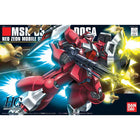 Gamers Guild AZ Bandai Gunpla: Gundam Universal Century - 