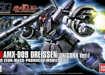 Gamers Guild AZ Bandai Gunpla: Gundam Universal Century - "#124 Dreissen (Unicorn Ver) ", HG 1/144 (Pre-Order) Southern Hobby