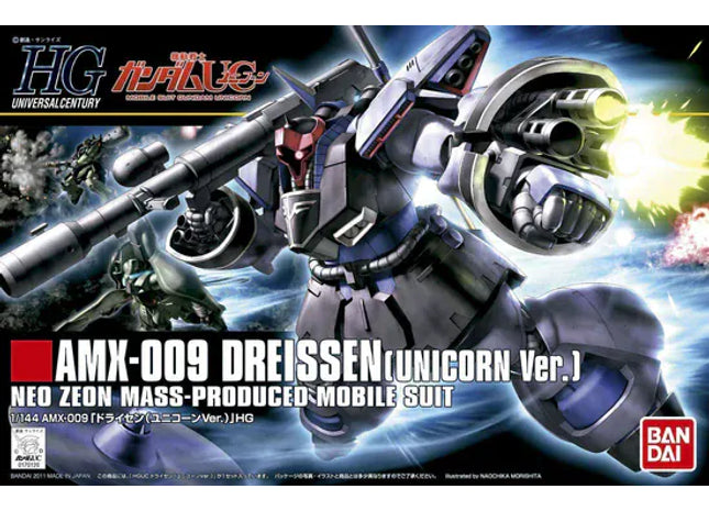 Gamers Guild AZ Bandai Gunpla: Gundam Universal Century - "#124 Dreissen (Unicorn Ver) ", HG 1/144 (Pre-Order) Southern Hobby