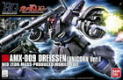Gamers Guild AZ Bandai Gunpla: Gundam Universal Century - 