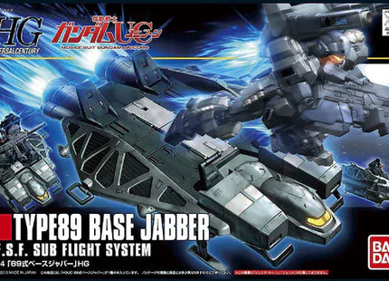 Gamers Guild AZ Bandai Gunpla: Gundam Universal Century - "#158 Base Jabber Type 89", HG 1/144 (Pre-Order) Southern Hobby