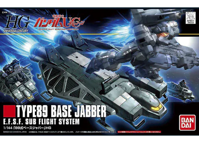 Gamers Guild AZ Bandai Gunpla: Gundam Universal Century - "#158 Base Jabber Type 89", HG 1/144 (Pre-Order) Southern Hobby