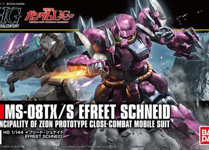 Gamers Guild AZ Bandai Gunpla: Gundam Universal Century - "#206 Efreet Schneid", HG 1/144 (Pre-Order) Southern Hobby