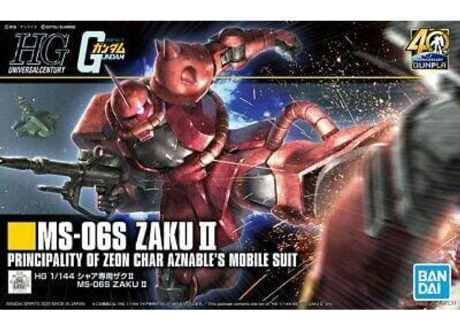 Gamers Guild AZ Bandai Gunpla: Gundam Universal Century - "#234 MS-06S Char's Zaku II (Revive)", HG 1/144 (Pre-Order) Southern Hobby