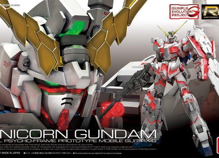 Gamers Guild AZ Bandai Gunpla: Gundam Universal Century - "#25 Unicorn Gundam", RG 1/144 (Pre-Order) ACD Distribution