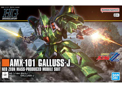 Gamers Guild AZ Bandai Gunpla: Gundam Universal Century - "#262 AMX-101 Galluss-J", HG 1/44 (Pre-Order) Southern Hobby