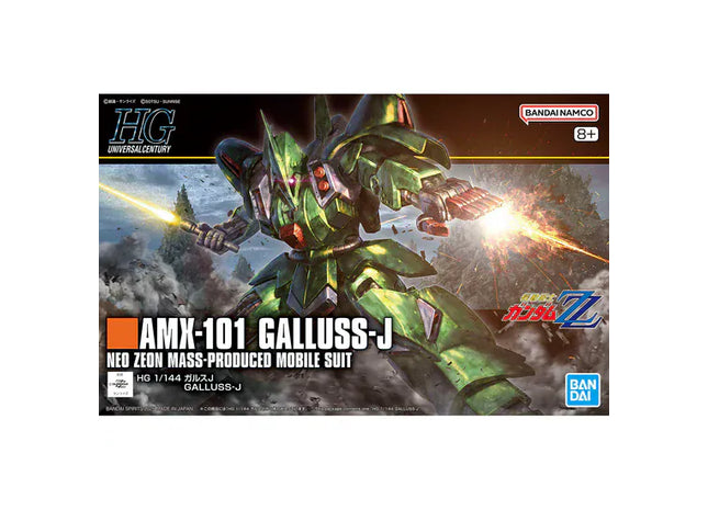 Gamers Guild AZ Bandai Gunpla: Gundam Universal Century - "#262 AMX-101 Galluss-J", HG 1/44 (Pre-Order) Southern Hobby