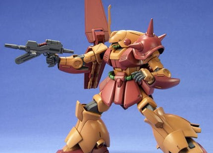 Gamers Guild AZ Bandai Gunpla: Gundam Universal Century - "#52 Marasai "Zeta Gundam", HG 1/144 (Pre-Order) Southern Hobby