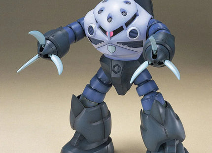 Gamers Guild AZ Bandai Gunpla: Gundam Universal Century - "#6 MSM-07 Z'Gok", HG 1/144 (Pre-Order) Southern Hobby