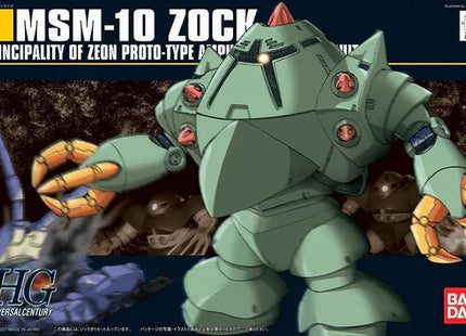 Gamers Guild AZ Bandai Gunpla: Gundam Universal Century - "#81 Zock", HG 1/144 (Pre-Order) Southern Hobby