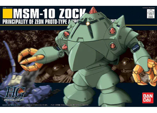 Gamers Guild AZ Bandai Gunpla: Gundam Universal Century - "#81 Zock", HG 1/144 (Pre-Order) Southern Hobby