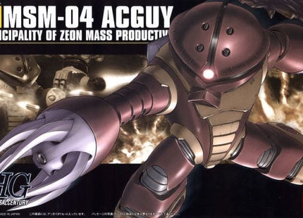 Gamers Guild AZ Bandai Gunpla: Gundam Universal Century - "MSM-04 078 Acguy ", HG 1/144 (Pre-Order) ACD Distribution