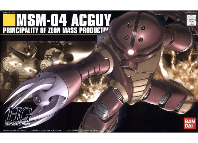 Gamers Guild AZ Bandai Gunpla: Gundam Universal Century - "MSM-04 078 Acguy ", HG 1/144 (Pre-Order) ACD Distribution