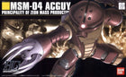 Gamers Guild AZ Bandai Gunpla: Gundam Universal Century - 