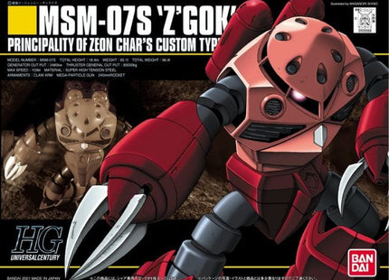Gamers Guild AZ Bandai Gunpla: Gundam Universal Century - "MSM-07S Char's Z'Gok", HG 1/144 ACD Distribution