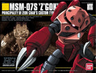 Gamers Guild AZ Bandai Gunpla: Gundam Universal Century - 