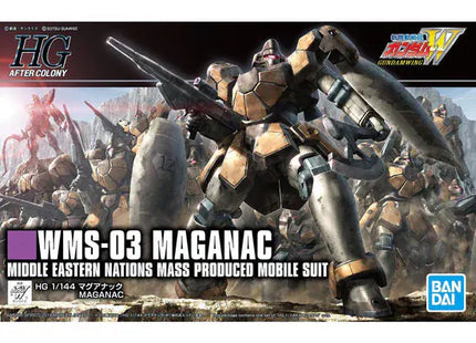 Gamers Guild AZ Bandai Gunpla: Gundam Wing - "#223 Maganac ", HG 1/144 (Pre-Order) Southern Hobby