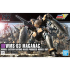 Gamers Guild AZ Bandai Gunpla: Gundam Wing - 