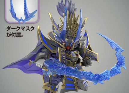 Gamers Guild AZ Bandai Gunpla: Gundam World Heroes - "Heroes 11 Nobunaga Gundam Epyon (Dark Mask Ver.)", SD (Pre-Order) ACD Distribution