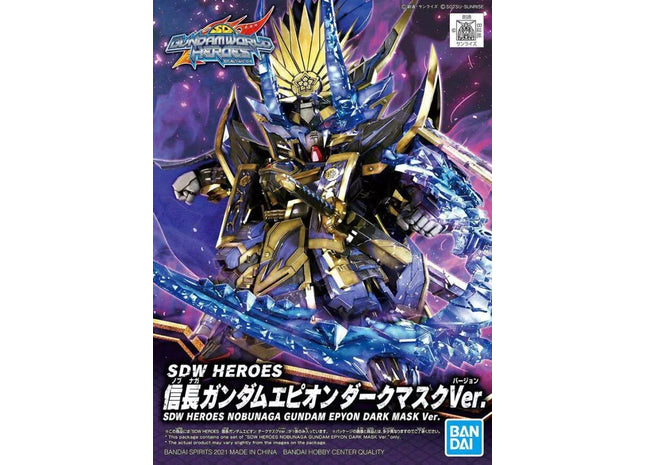 Gamers Guild AZ Bandai Gunpla: Gundam World Heroes - "Heroes 11 Nobunaga Gundam Epyon (Dark Mask Ver.)", SD (Pre-Order) ACD Distribution