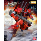 Gamers Guild AZ Bandai Gunpla: Gundam Zeta - 