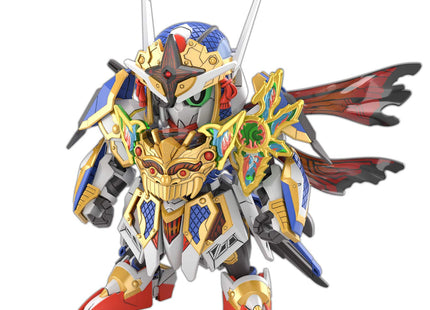 Gamers Guild AZ Bandai Gunpla: Heroes Onmitsu Gundam Aerial #35 SDW LSG