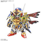 Gamers Guild AZ Bandai Gunpla: Heroes Onmitsu Gundam Aerial #35 SDW LSG