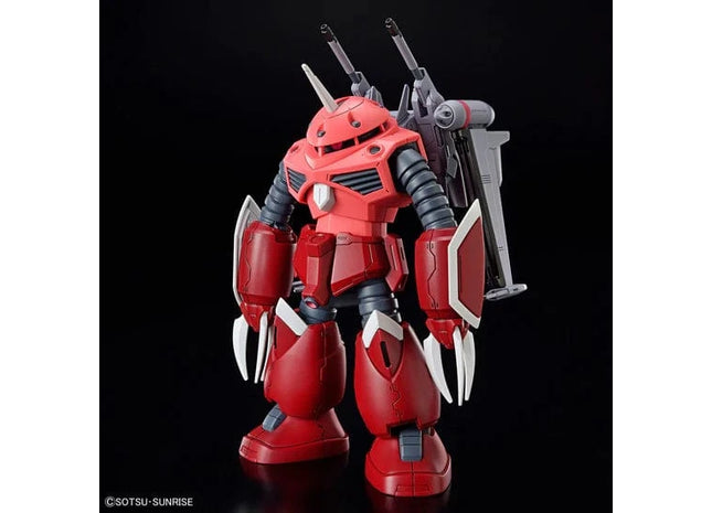 Gamers Guild AZ Bandai Gunpla HG 1/144 - Z'Gok Seed Freedom Ver. (Pre-Order) AGD