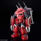 Gamers Guild AZ Bandai Gunpla HG 1/144 - Z'Gok Seed Freedom Ver. (Pre-Order) AGD