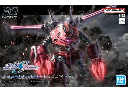 Gamers Guild AZ Bandai Gunpla HG 1/144 - Z'Gok Seed Freedom Ver. (Pre-Order) AGD