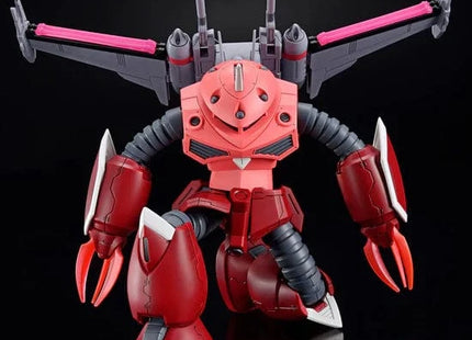 Gamers Guild AZ Bandai Gunpla HG 1/144 - Z'Gok Seed Freedom Ver. (Pre-Order) AGD